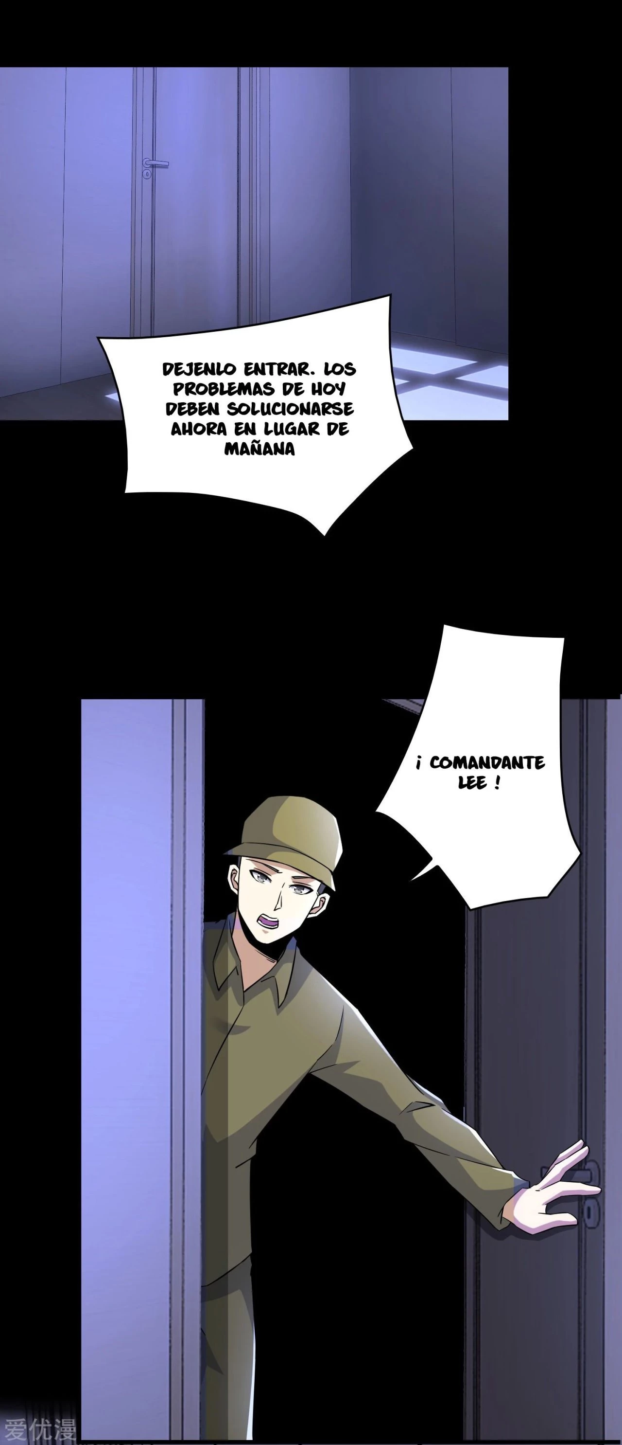 El rey del apocalipsis > Capitulo 88 > Page 31